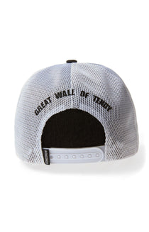 Never Not Stopping JR